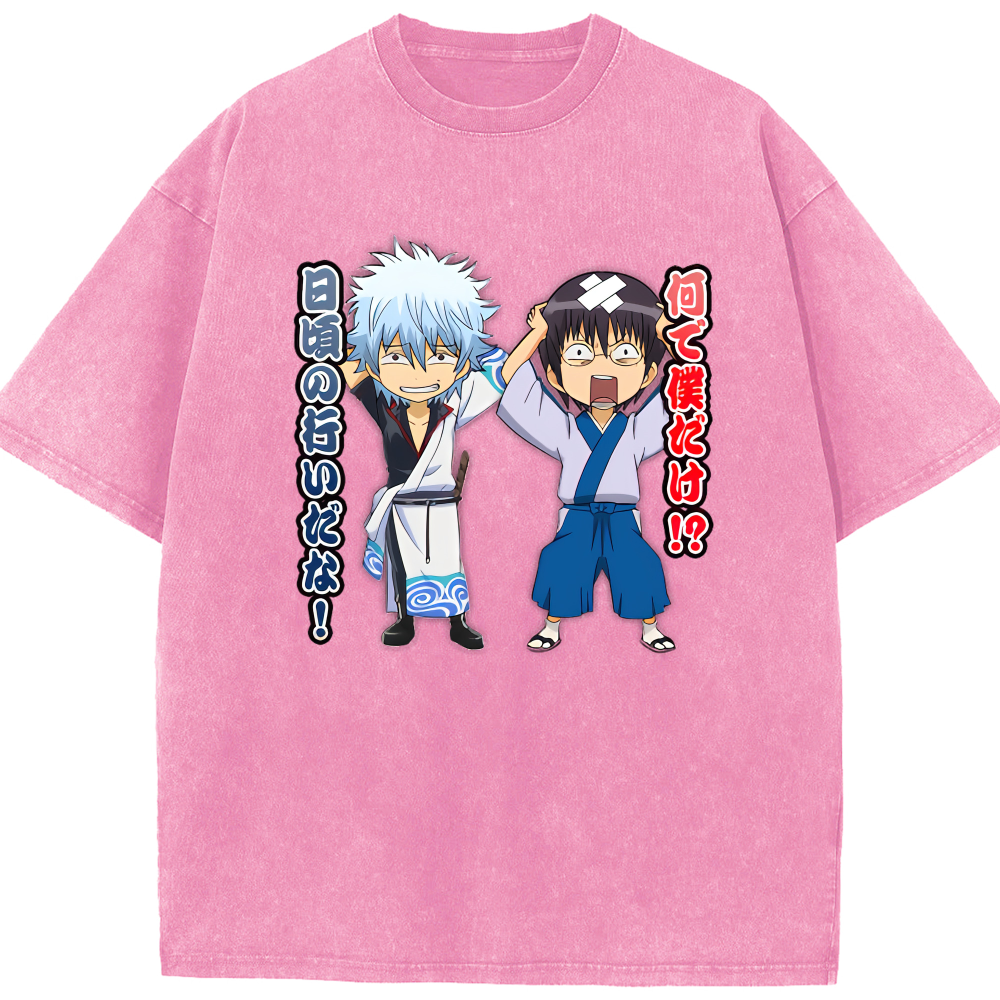 （画像用） ぎんたま 坂田銀時（さかたぎんとき） 神楽 志村新八（しむら しんぱち） GINTAMA Sakata Gintoki Kagura Shimura Shinpachi 綿100% ヴィンテージ風 半袖Tシャツ（フロントプリント）